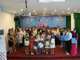 Buổi họp mặt ngày Gia đình Việt Nam 28/6 Buổi họp mặt ngày Gia đình Việt Nam 28/6